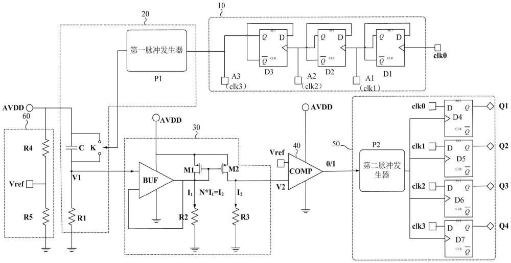 芯片工作模式確定電路的制作方法