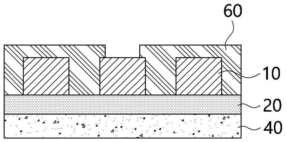 光學(xué)層疊體、及包括其的透明顯示器的制作方法