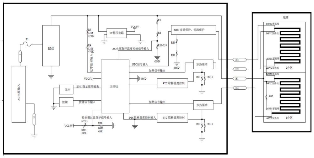 一種雙分區(qū)PTC、NTC加熱器雙芯發(fā)熱線4線4針電路的制作方法