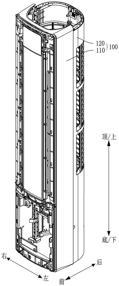 空調(diào)室內(nèi)機(jī)及立式空調(diào)室內(nèi)機(jī)的制作方法