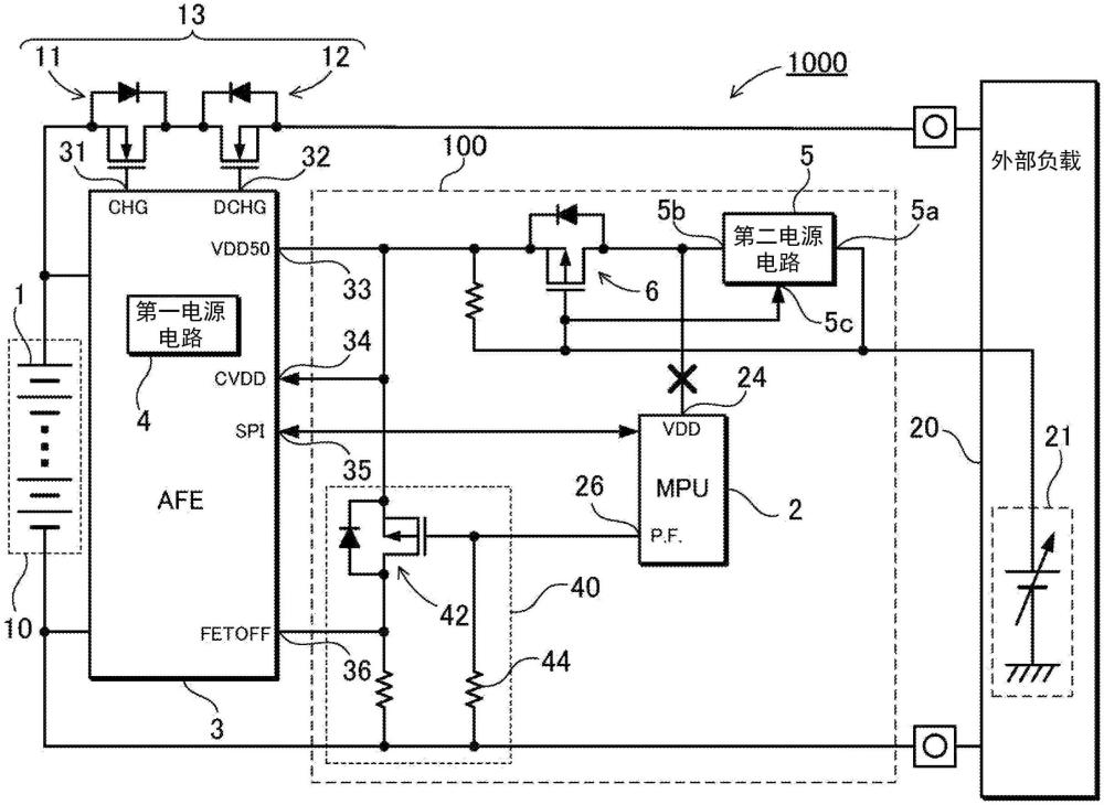 電源裝置以及電源控制電路的制作方法