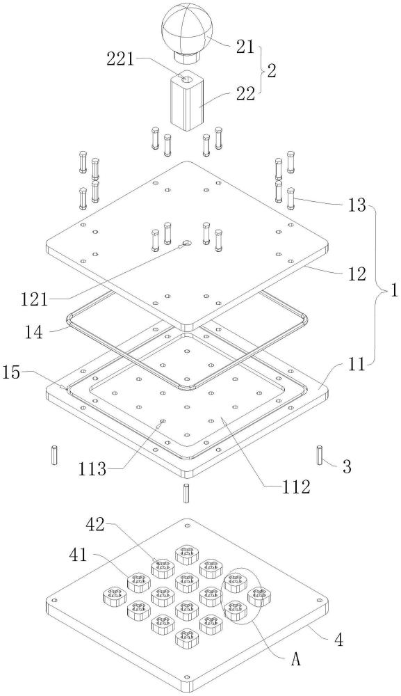 一种取放组合治具的制作方法