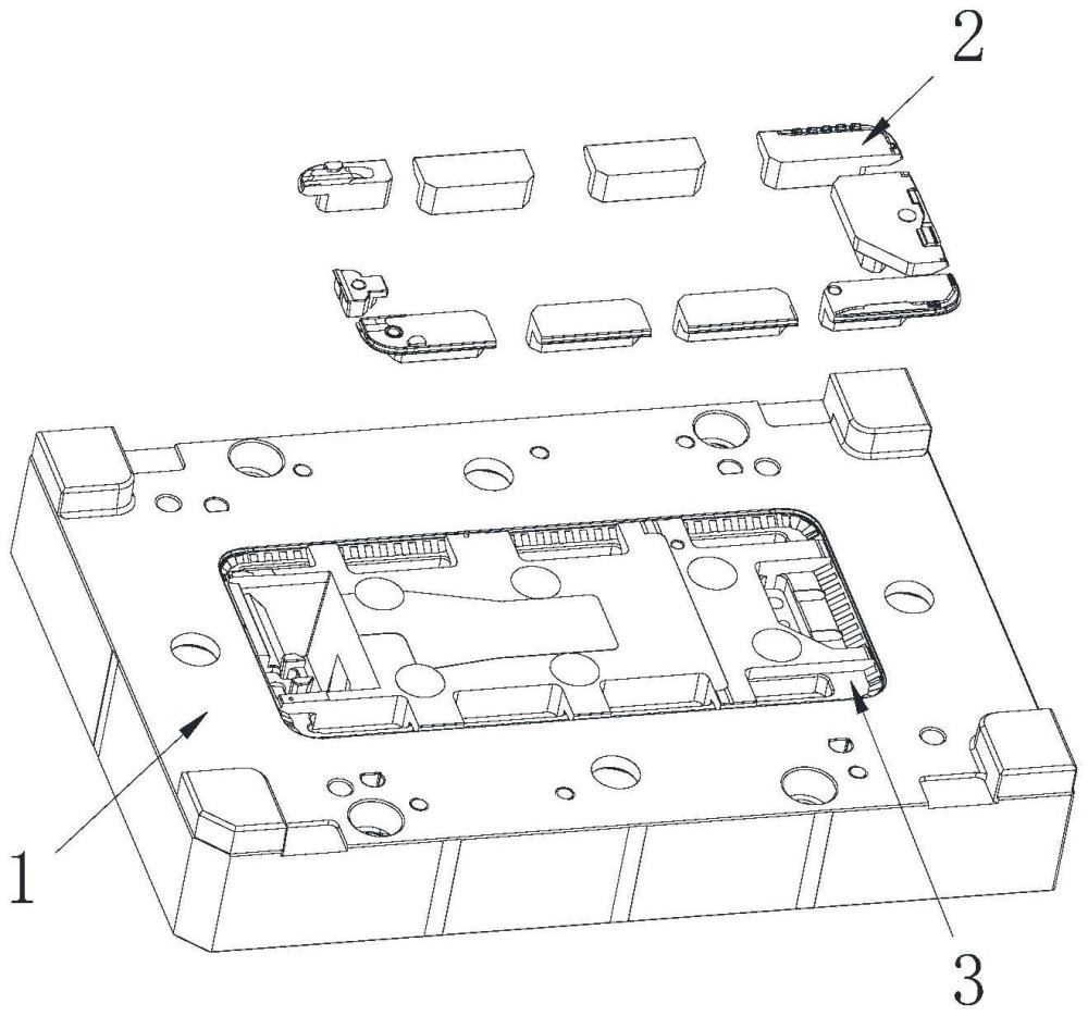 一種多個(gè)排氣鑲件式手機(jī)前殼模具結(jié)構(gòu)的制作方法