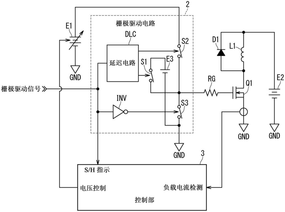 驅(qū)動裝置的制作方法