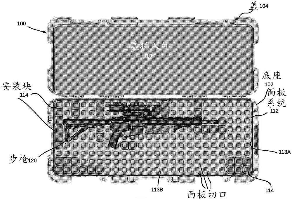 存储盒组织系统的制作方法