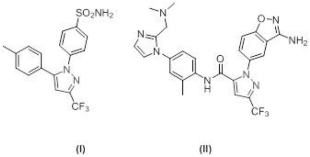 一種1,3,5-吡唑類化合物的合成方法