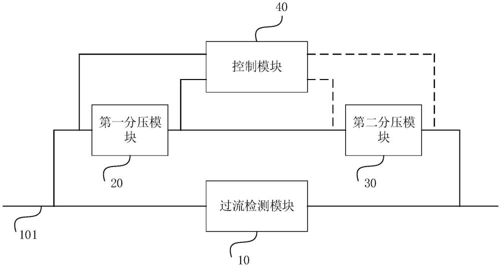 过流检测电路和电池的制作方法