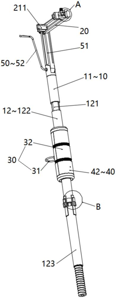 高空接線器的制作方法