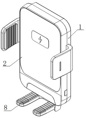 一種車載無線充電支架的制作方法