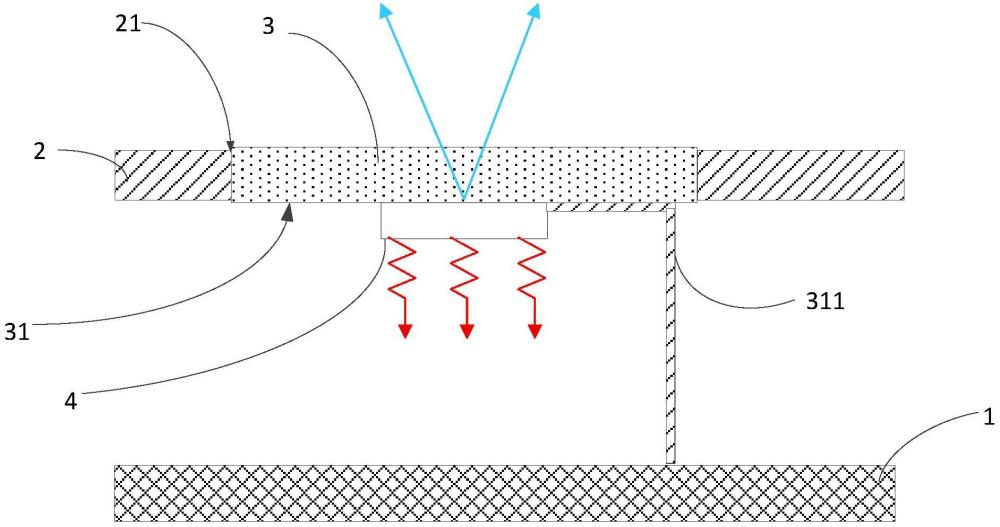 電子設(shè)備的制作方法