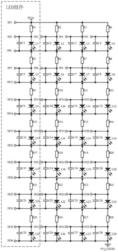 規(guī)避LED亮暗不均的LED模組及控制電路的制作方法