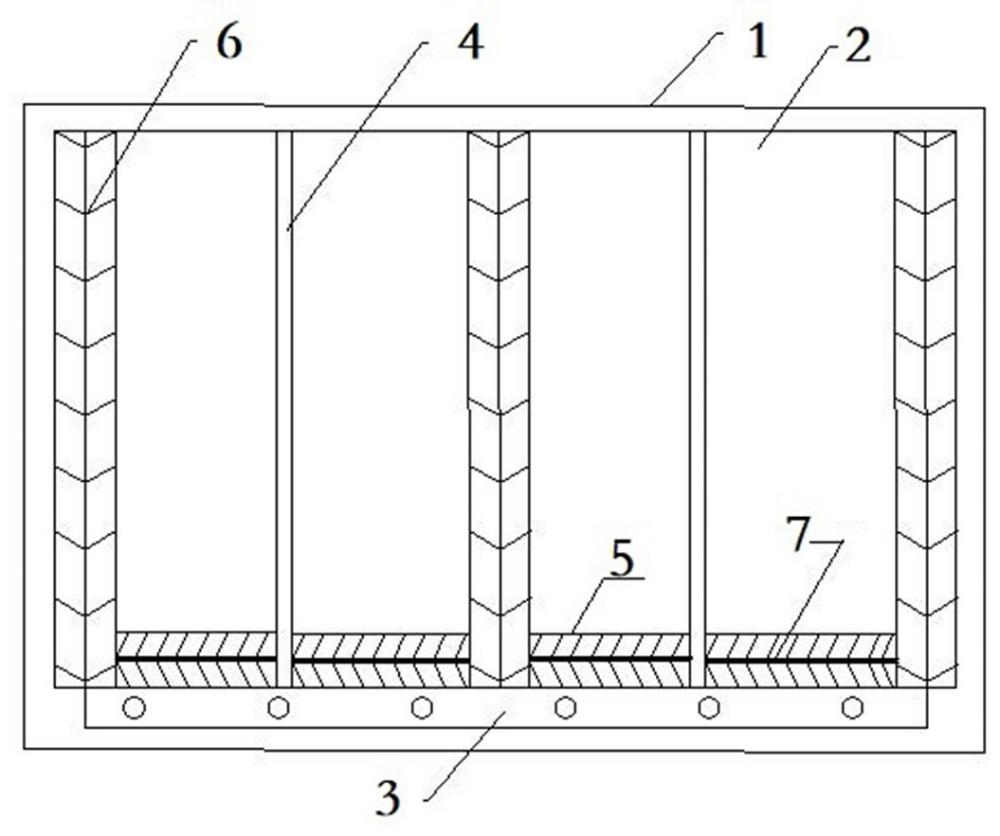 一種礦井內(nèi)液壓支架行人防滑踏板的制作方法