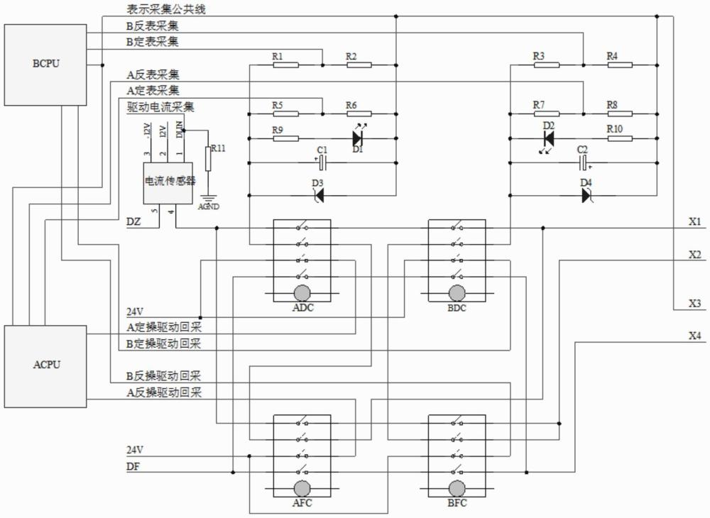 一種轉(zhuǎn)轍機(jī)控制電路的制作方法