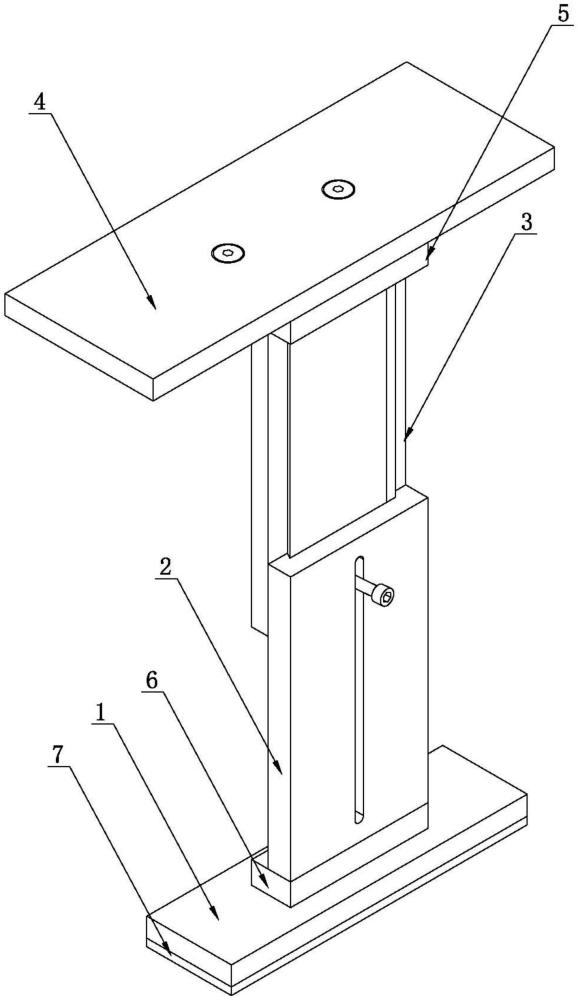 一種包裝袋加工成型模具的制作方法