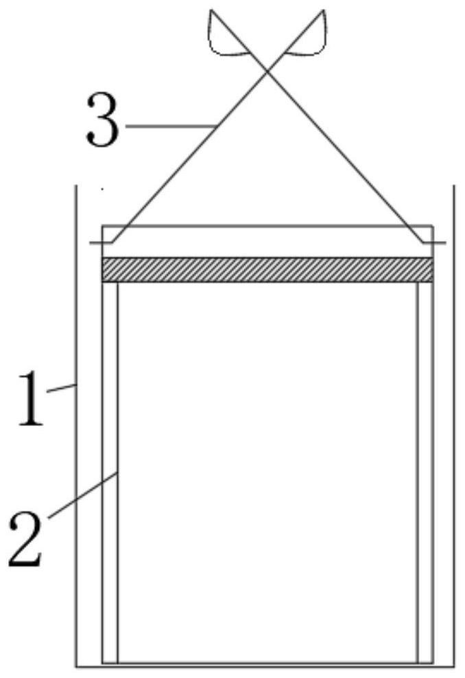 超高溫?zé)Y(jié)用坩堝的制作方法