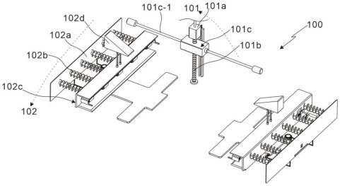 一種PCB電路板加工打孔裝置的制作方法