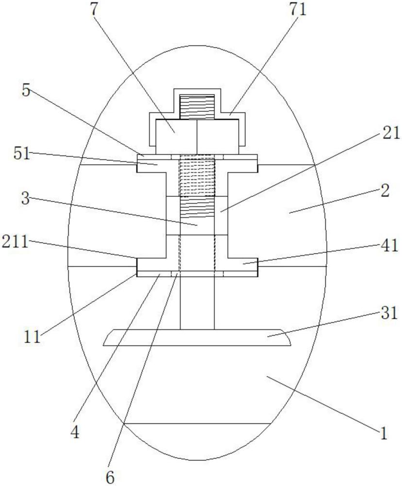 一種球磨機(jī)地腳保護(hù)機(jī)構(gòu)的制作方法