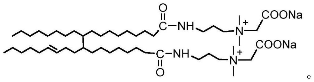 一种二聚酸型粘弹性表面活性剂及其制备方法与应用与流程
