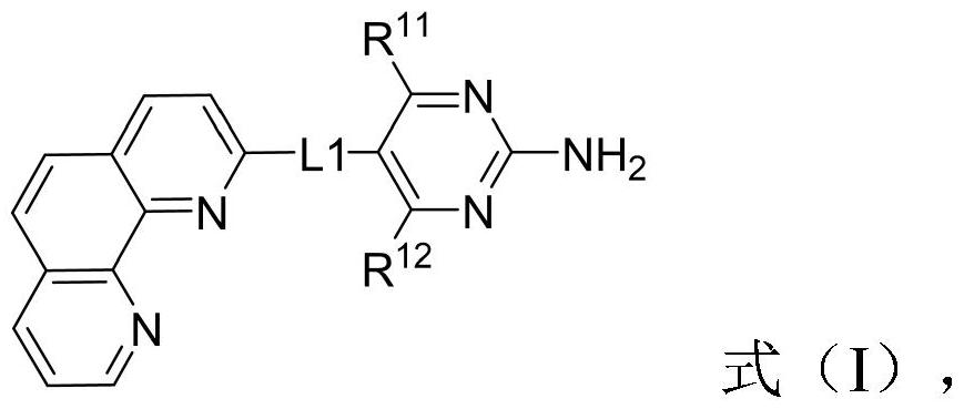 胺類衍生物的應(yīng)用、有機(jī)電致發(fā)光器件的制作方法