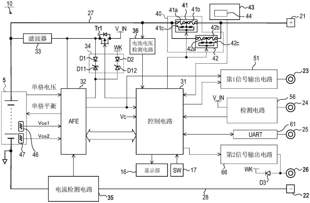 電動作業(yè)機用電池組以及抑制電動作業(yè)機用電池組中的放電電流的方法與流程