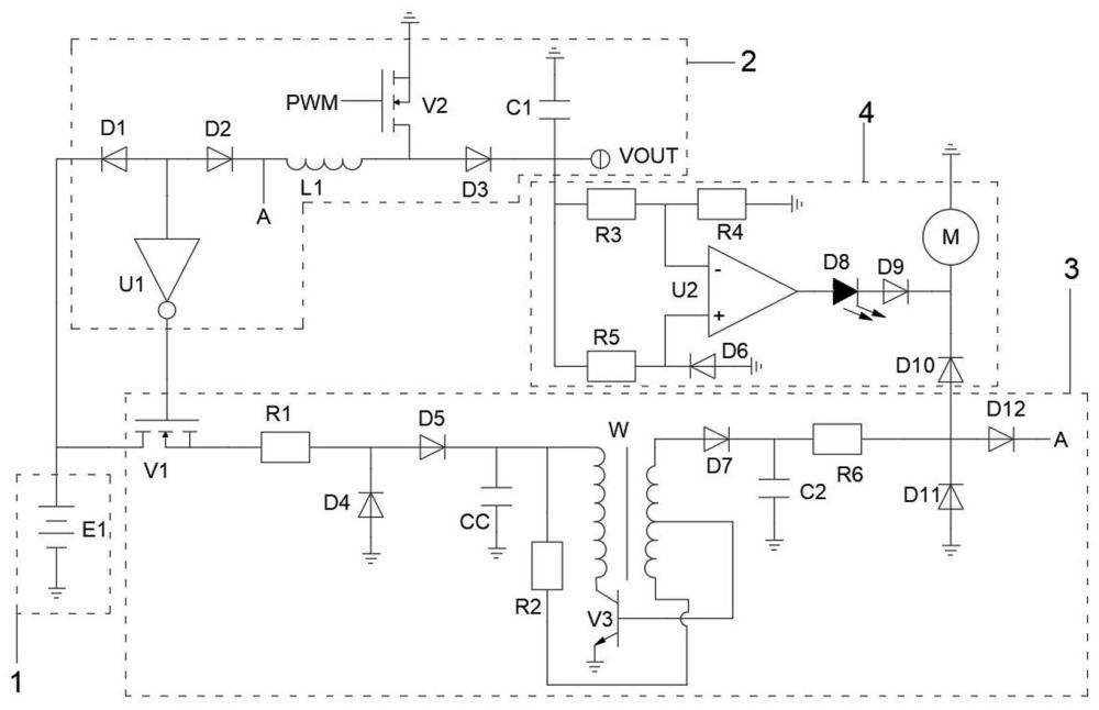 一種DC-DC變換器的制作方法