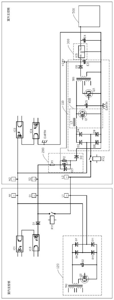 一種空調(diào)系統(tǒng)的制作方法