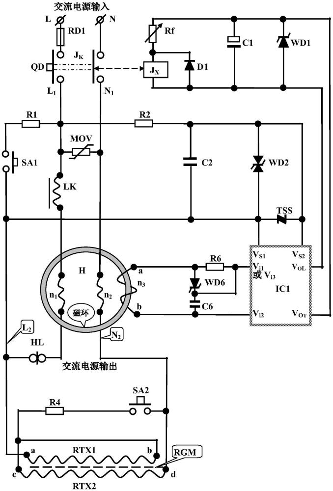 全線同效限超熱防失控防觸電的控?zé)犭娐返闹谱鞣椒? /><br/><p>本技術(shù)屬于電熱電器溫度控制，特別涉及一種全線同效限超熱防失控防觸電的控?zé)犭娐?，不僅能對電器中電熱線的溫度進(jìn)行自動控制、有效防止超熱危害，還能實現(xiàn)電熱線全程各處超熱限制效果相同或過熱保護(hù)控制靈敏度一致、防止在故障時對高熱失控引發(fā)火災(zāi)、還能防止電熱線及其負(fù)載線路因漏電引起觸電事故。因此，本技術(shù)讓控溫或控?zé)犭娐纺芫邆渫晟频陌踩Ｗo(hù)功能和效果，特別適合需要必定安全控溫的高質(zhì)量要求。</p><p><br/><b>背景技術(shù)：</b><br/></p><p>1、市場上現(xiàn)有控溫電路都只有單純的局部點位控溫功能，對于大電熱體或長電熱線不同部位的超熱限制效果差異較大或過熱保護(hù)控制靈敏度高低不一致，還因故障對高熱失控引發(fā)火災(zāi)，電熱體或電熱線的絕緣強(qiáng)度長期在高溫狀態(tài)下，加速老化，還會導(dǎo)致漏電增大，容易引起觸電事故，如果另外在交流電源端再單獨配接專用漏電保護(hù)器，不僅增加了成本，而且傳統(tǒng)的漏電保護(hù)器也有失控失效的機(jī)會。所以市場上現(xiàn)有控溫電路存在嚴(yán)重缺陷和安全隱患，可能是該技術(shù)領(lǐng)域不重視或難解決的安全技術(shù)難題。</p><p>2、完善解決安全技術(shù)難題，徹底消除安全隱患和缺陷，讓控?zé)犭娐啡€同效限超熱防失控防觸電，從而達(dá)到必定安全控?zé)岬募夹g(shù)要求，是滿足用戶對電熱電器安全高要求所需，也是電熱電器研發(fā)制造行業(yè)的責(zé)任和創(chuàng)新發(fā)展的機(jī)遇。</p><br/><p><b>技術(shù)實現(xiàn)思路</b></p><p>1、本實用新型的目的是要設(shè)計一種能夠全線同效限超熱防失控防觸電的必定安全的控?zé)犭娐罚瑥氐紫袌錾犀F(xiàn)有控溫電路存在的嚴(yán)重缺陷和安全隱患，完善解決安全技術(shù)難題，讓控?zé)犭娐肪邆渫晟频陌踩Ｗo(hù)功能和效果，從而滿足必定安全控?zé)岬募夹g(shù)要求。</p><p>2、為達(dá)到上述目的、解決上述技術(shù)難題，本實用新型采用了以下技術(shù)方案：</p><p>3、一種全線同效限超熱防失控防觸電的控?zé)犭娐?，其技術(shù)方案如圖1所示，包括熔斷器rd1、啟動按鈕qd、保護(hù)開關(guān)及其控制電路、壓敏電阻mov，其特征在于：還包括過熱限流電路、保護(hù)功能試驗電路、零序電流互感器h、信號處理電路、核心電路模塊ic1、交流電源過壓保護(hù)電路、電熱線rtx1和rtx2、熱敏隔膜rgm；所述的保護(hù)開關(guān)及其控制電路包括二極管d1、穩(wěn)壓二極管wd1、電容c1、可調(diào)電阻rf、繼電器，所述的繼電器由電磁線圈jx和兩組常開觸點jk構(gòu)成，所述的過熱限流電路包括感抗器lk和雙向恒流二極管hl，或者兩者只選用其一，不用的將其兩端直接短接后取消，所述的保護(hù)功能試驗電路包括電阻r1和r4、試驗按鈕sa1和sa2，所述的零序電流互感器h由初級線圈n1與n2和次級線圈n3及磁環(huán)構(gòu)成，所述的信號處理電路包括穩(wěn)壓二極管wd6、電阻r6、電容c6，所述的核心電路模塊ic1采用定效防漏電安控電路hlba9168或與其功能等效的電路，所述的交流電源過壓保護(hù)電路包括交流穩(wěn)壓二極管wd2、雙向放電二極管tss或壓敏電阻、電容c2、電阻r2；其電路連接方式：所述的零序電流互感器h的初級線圈n1與n2并繞和次級線圈n3單繞在同一磁環(huán)上，其中初級線圈n1串接在感抗器lk和雙向恒流二極管hl之間、感抗器lk另一端連接交流負(fù)載線l1、雙向恒流二極管hl另一端連接交流負(fù)載線l2，初級線圈n2串接在交流負(fù)載線n1和n2之間，次級線圈n3的a端連接穩(wěn)壓二極管wd6正極和電阻r6一端，電阻r6另一端和穩(wěn)壓二極管wd6負(fù)極與電容c6一端連接核心電路模塊ic1的外接信號正極輸入端(vi1)或外接信號交流輸入端(vi3)，次級線圈n3的b端直接連接核心電路模塊ic1的外接信號負(fù)極輸入端(vi2)和電容c6另一端；所述的核心電路模塊ic1的交流電源左輸入端vs1連接交流穩(wěn)壓二極管wd2一端與雙向放電二極管tss一端和電容c2一端及交流負(fù)載線l2，所述的核心電路模塊ic1的交流電源右輸入端vs2連接交流穩(wěn)壓二極管wd2另一端與雙向放電二極管tss另一端和電容c2另一端及電阻r2一端，電阻r2另一端連接交流負(fù)載線l1，所述的核心電路模塊ic1的正極(vot)并接穩(wěn)壓二極管wd1負(fù)極和電容c1正極與可調(diào)電阻rf一端，可調(diào)電阻rf另一端連接二極管d1負(fù)極和繼電器線圈jx一端，繼電器線圈jx另一端和二極管d1正極、穩(wěn)壓二極管wd1正極、電容c1負(fù)極都并接在核心電路模塊ic1的負(fù)極(vol)，所述的繼電器內(nèi)一組常開觸點jk的兩端分開跨接在熔斷器rd1一端和交流負(fù)載線l1之間，繼電器內(nèi)另一組常開觸點jk的兩端分開跨接在交流電源輸入端n和交流負(fù)載線n1之間，熔斷器rd1另一端連接交流電源輸入端l；壓敏電阻mov的兩端分開跨接在交流負(fù)載線l1和n1之間；所述的試驗按鈕sa1內(nèi)常開觸點的兩端分別跨接在交流負(fù)載線l2和電阻r1一端之間，電阻r1另一端連接在交流負(fù)載線l1之上；按下啟動按鈕qd，交流電源輸入端l接通交流負(fù)載線l1，同時，交流電源輸入端n接通交流負(fù)載線n1，于是交流負(fù)載線l2和n2之間就有交流電源輸出，交流負(fù)載線l2連接電熱線rtx1的a端，電熱線rtx1的b端連接電熱線rtx2的c端和電阻r4一端，電熱線rtx2的d端連接交流負(fù)載線n2和試驗按鈕sa2一端，試驗按鈕sa2另一端連接電阻r4另一端，電熱線rtx1和rtx2之間夾有熱敏隔膜rgm，該熱敏隔膜rgm具有負(fù)溫度系數(shù)熱敏電阻的特性，所以具備防過熱保護(hù)功能。</p><p>4、由于本實用新型所用技術(shù)方案的基本工作原理是：將并列且夾有熱敏隔膜的兩芯電熱線串聯(lián)通電，再在電源側(cè)串接限流分流電路，將分流電流變換成零序電流互感器h的剩余電流，然后利用漏電保護(hù)電路檢測剩余電流信號，當(dāng)兩芯電熱線溫度過高或熱量超高，其中熱敏隔膜漏電流過大，就會使分流電流過大，轉(zhuǎn)換成剩余電流信號超過設(shè)定上限，觸發(fā)漏電保護(hù)電路斷開電源。于是，漏電保護(hù)電路也就同時兼?zhèn)淞藴囟瓤刂乒δ?。一舉兩得。</p><p>5、因此本實用新型的有益效果和技術(shù)優(yōu)勢：</p><p>6、不僅能對電熱線全線程的溫度進(jìn)行自動控制、避免超熱危害，還能實現(xiàn)電熱線全線程各處超熱限制效果相同或過熱保護(hù)控制靈敏度一致、電熱線超熱時沖擊電流小、在故障時能防止高熱失控，避免火災(zāi)，還能防止電熱線及其負(fù)載線路因漏電引起觸電事故。所以本實用新型讓控溫或控?zé)犭娐纺芫邆渫晟频陌踩Ｗo(hù)功能和效果，無安全隱患和缺陷，從而達(dá)到必定安全控?zé)岬募夹g(shù)要求，特別適合需要必定安全控溫的高質(zhì)量要求。且成本低，性價比高。</p><br/><br><b>技術(shù)特征：</b><br/><p>1.一種全線同效限超熱防失控防觸電的控?zé)犭娐?，包括熔斷器rd1、啟動按鈕qd、保護(hù)開關(guān)及其控制電路、壓敏電阻mov，其特征在于：還包括過熱限流電路、保護(hù)功能試驗電路、零序電流互感器h、信號處理電路、核心電路模塊ic1、交流電源過壓保護(hù)電路、電熱線rtx1和rtx2、熱敏隔膜rgm；所述的保護(hù)開關(guān)及其控制電路包括二極管d1、穩(wěn)壓二極管wd1、電容c1、可調(diào)電阻rf、繼電器，所述的繼電器由電磁線圈jx和兩組常開觸點jk構(gòu)成，所述的過熱限流電路包括感抗器lk和雙向恒流二極管hl，或者兩者只選用其一，不用的將其兩端直接短接后取消，所述的保護(hù)功能試驗電路包括電阻r1和r4、試驗按鈕sa1和sa2，所述的零序電流互感器h由初級線圈n1與n2和次級線圈n3及磁環(huán)構(gòu)成，所述的信號處理電路包括穩(wěn)壓二極管wd6、電阻r6、電容c6，所述的核心電路模塊ic1采用定效防漏電安控電路hlba9168或與其功能等效的電路，所述的交流電源過壓保護(hù)電路包括交流穩(wěn)壓二極管wd2、雙向放電二極管tss或壓敏電阻、電容c2、電阻r2；其電路連接方式：所述的零序電流互感器h的初級線圈n1與n2并繞和次級線圈n3單繞在同一磁環(huán)上，其中初級線圈n1串接在感抗器lk和雙向恒流二極管hl之間、感抗器lk另一端連接交流負(fù)載線l1、雙向恒流二極管hl另一端連接交流負(fù)載線l2，初級線圈n2串接在交流負(fù)載線n1和n2之間，次級線圈n3的a端連接穩(wěn)壓二極管wd6正極和電阻r6一端，電阻r6另一端和穩(wěn)壓二極管wd6負(fù)極與電容c6一端連接核心電路模塊ic1的外接信號正極輸入端(vi1)或外接信號交流輸入端(vi3)，次級線圈n3的b端直接連接核心電路模塊ic1的外接信號負(fù)極輸入端(vi2)和電容c6另一端；所述的核心電路模塊ic1的交流電源左輸入端vs1連接交流穩(wěn)壓二極管wd2一端與雙向放電二極管tss一端和電容c2一端及交流負(fù)載線l2，所述的核心電路模塊ic1的交流電源右輸入端vs2連接交流穩(wěn)壓二極管wd2另一端與雙向放電二極管tss另一端和電容c2另一端及電阻r2一端，電阻r2另一端連接交流負(fù)載線l1，所述的核心電路模塊ic1的正極(vot)并接穩(wěn)壓二極管wd1負(fù)極和電容c1正極與可調(diào)電阻rf一端，可調(diào)電阻rf另一端連接二極管d1負(fù)極和繼電器線圈jx一端，繼電器線圈jx另一端和二極管d1正極、穩(wěn)壓二極管wd1正極、電容c1負(fù)極都并接在核心電路模塊ic1的負(fù)極(vol)，所述的繼電器內(nèi)一組常開觸點jk的兩端分開跨接在熔斷器rd1一端和交流負(fù)載線l1之間，繼電器內(nèi)另一組常開觸點jk的兩端分開跨接在交流電源輸入端n和交流負(fù)載線n1之間，熔斷器rd1另一端連接交流電源輸入端l；壓敏電阻mov的兩端分開跨接在交流負(fù)載線l1和n1之間；所述的試驗按鈕sa1內(nèi)常開觸點的兩端分別跨接在交流負(fù)載線l2和電阻r1一端之間，電阻r1另一端連接在交流負(fù)載線l1之上；按下啟動按鈕qd，交流電源輸入端l接通交流負(fù)載線l1，同時，交流電源輸入端n接通交流負(fù)載線n1，于是交流負(fù)載線l2和n2之間就有交流電源輸出，交流負(fù)載線l2連接電熱線rtx1的a端，電熱線rtx1的b端連接電熱線rtx2的c端和電阻r4一端，電熱線rtx2的d端連接交流負(fù)載線n2和試驗按鈕sa2一端，試驗按鈕sa2另一端連接電阻r4另一端，電熱線rtx1和rtx2之間夾有熱敏隔膜rgm，該熱敏隔膜rgm具有負(fù)溫度系數(shù)熱敏電阻的特性，所以具備防過熱保護(hù)功能。</p><br/><b>技術(shù)總結(jié)</b><br>本技術(shù)涉及全線同效限超熱防失控防觸電的控?zé)犭娐?，其技術(shù)方案是在核心模塊IC1的V<subgt;S1</subgt;端和V<subgt;S2</subgt;端之間連接穩(wěn)壓二極管WD2、放電管TSS和限流電路(恒流二極管HL串感抗器LK串電阻R2)各兩端，模塊IC1輸入端V<subgt;i1</subgt;和V<subgt;i2</subgt;經(jīng)電阻R6連接互感器H次級n<subgt;3</subgt;的a、b端，模塊IC1輸出端V<subgt;OT</subgt;和V<subgt;OL</subgt;之間連接穩(wěn)壓二極管WD1和電容C1與繼電器線圈J<subgt;X</subgt;各兩端，繼電器兩組常開觸點J<subgt;K</subgt;分別控制負(fù)載線L<subgt;1</subgt;和N<subgt;1</subgt;至L<subgt;2</subgt;和N<subgt;2</subgt;的交流電源兩極，電熱線RTX1和RTX2中間夾熱敏隔膜RGM，電熱線b和c端相接、a和d端分別連接負(fù)載線L<subgt;2</subgt;和N<subgt;2</subgt;。因此本技術(shù)具有全線同效限超熱防失控防觸電的高安效果和技術(shù)優(yōu)勢。<br/><br/><b>技術(shù)研發(fā)人員：</b>劉少華<br/><b>受保護(hù)的技術(shù)使用者：</b>劉少華<br/><b>技術(shù)研發(fā)日：</b>20231228<br/><b>技術(shù)公布日：</b>2024/12/30
                        </div>
                        </div>
                        <div   id=