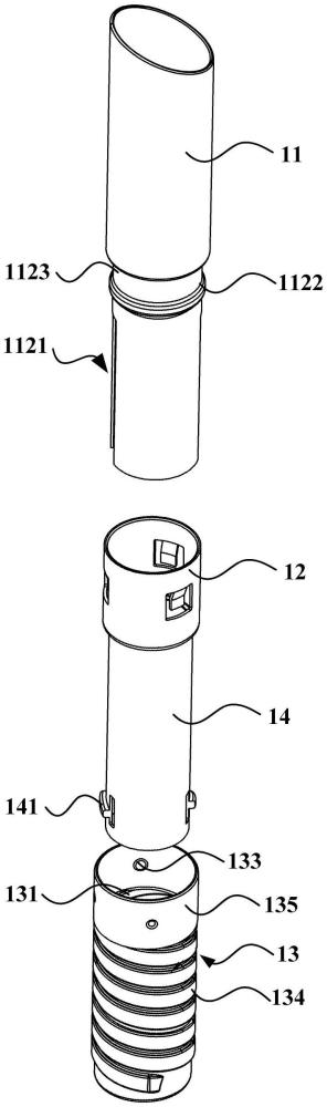 包裝組件的制作方法