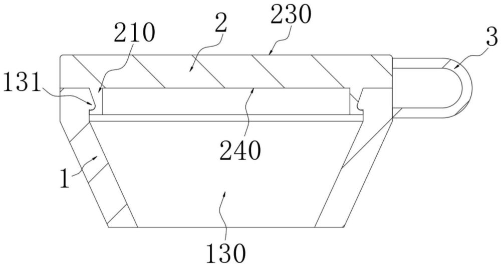 一種用于型材安裝的螺釘孔塞的制作方法