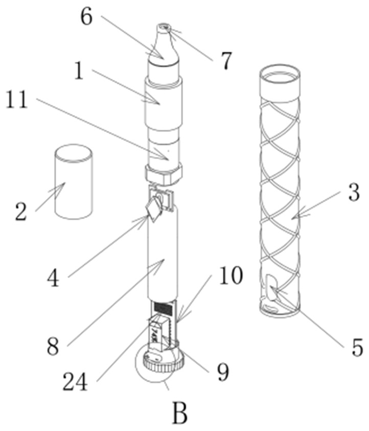 一種可輸出大煙霧量的電子煙的制作方法