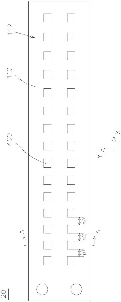 一種電路板以及包括該電路板的計算設備的制作方法