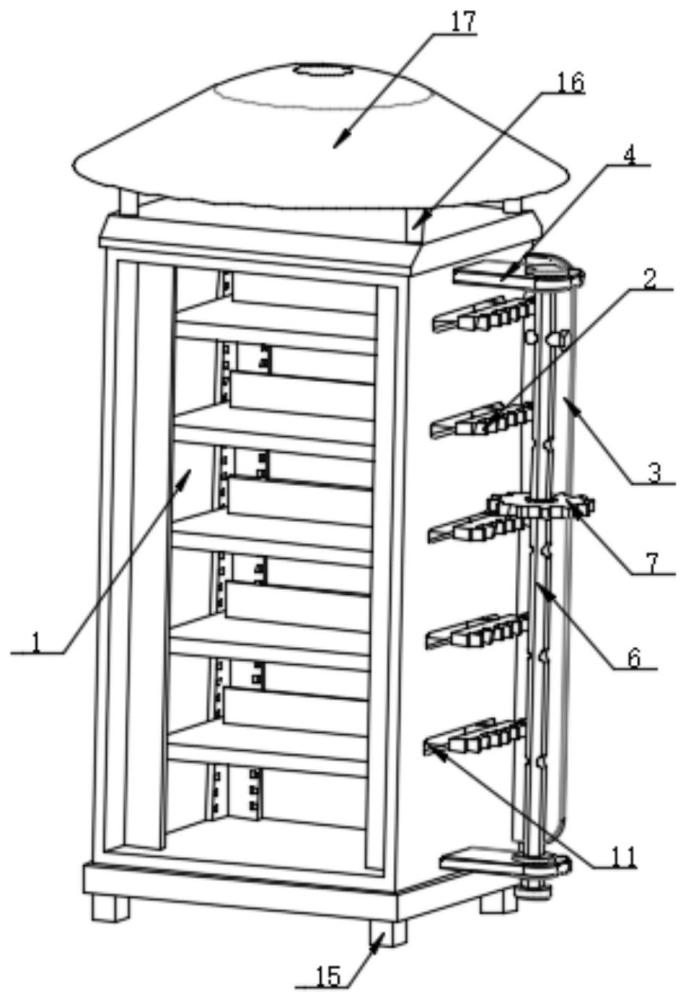 一種生產(chǎn)服務(wù)器主機柜的制作方法