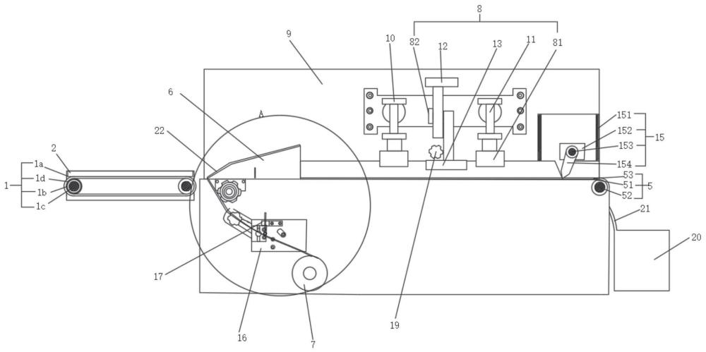 一種板件玩具入袋裝置的制作方法