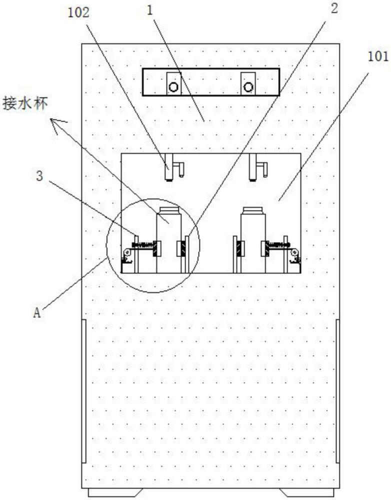 一種快速固定接水容器的開水器的制作方法