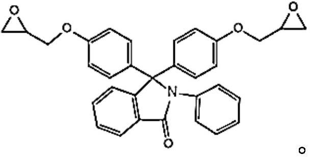 一種低收縮高耐熱的環(huán)氧塑封料及其制備方法與流程