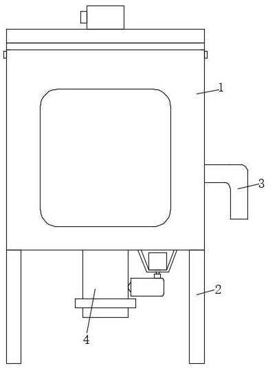 一種氧化鉺加工用真空上料機的制作方法