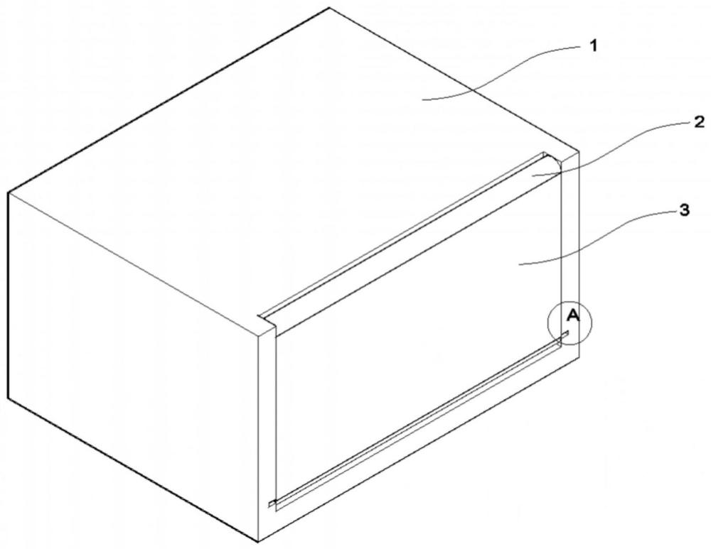 一種玩具積木收納盒的制作方法