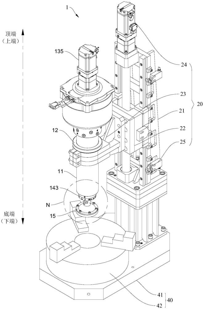 研磨裝置的制作方法