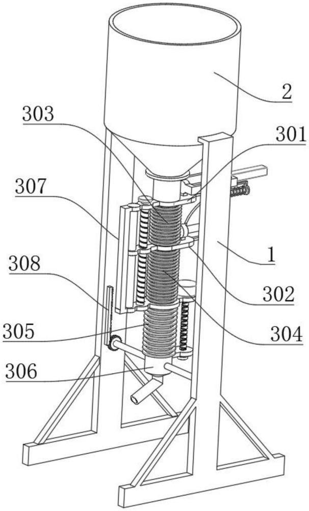 一种大米加工精准下料装置及其方法与流程