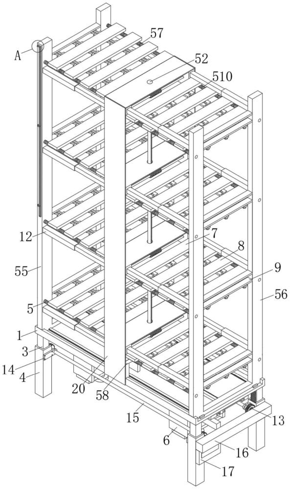 一種存放空間大小可調(diào)節(jié)的體育用品擱置架的制作方法