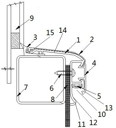 一種窗框裝飾件及客車的制作方法