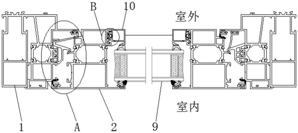 一種高防水的鋁合金窗的制作方法