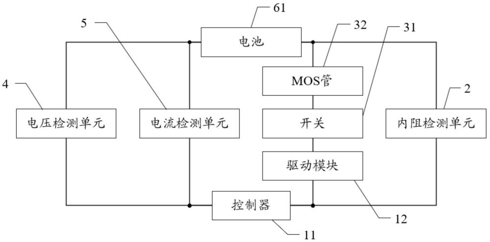 一種蓄電池管理系統(tǒng)及其控制方法與流程