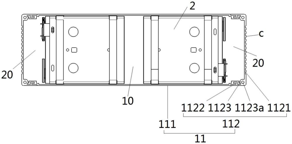 一種電池包的制作方法