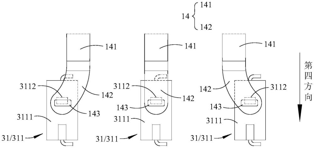 一種具有限位保護(hù)的觸發(fā)結(jié)構(gòu)以及智能開關(guān)的制作方法