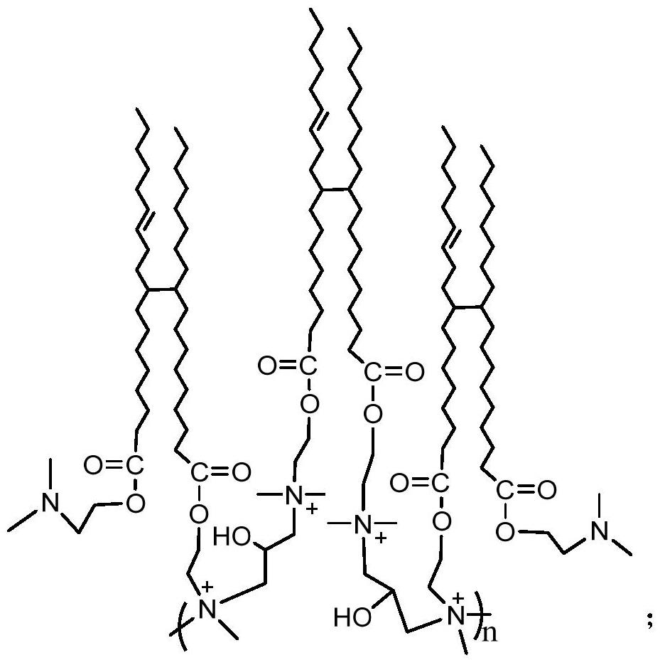 一種低聚陽離子表面活性劑及其制備方法與應(yīng)用與流程