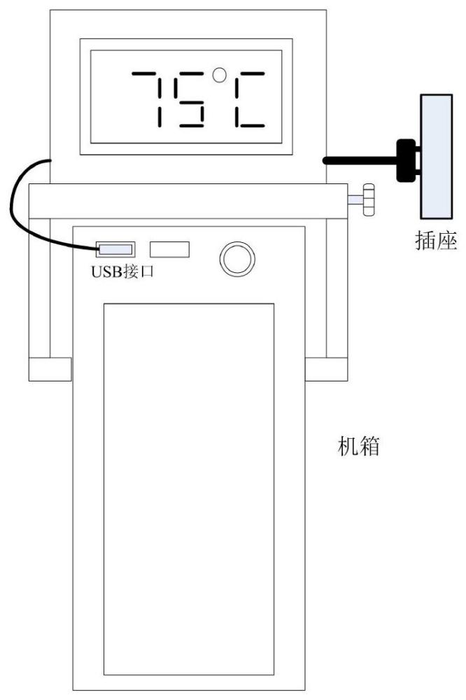 一種電腦散熱器裝置的制作方法