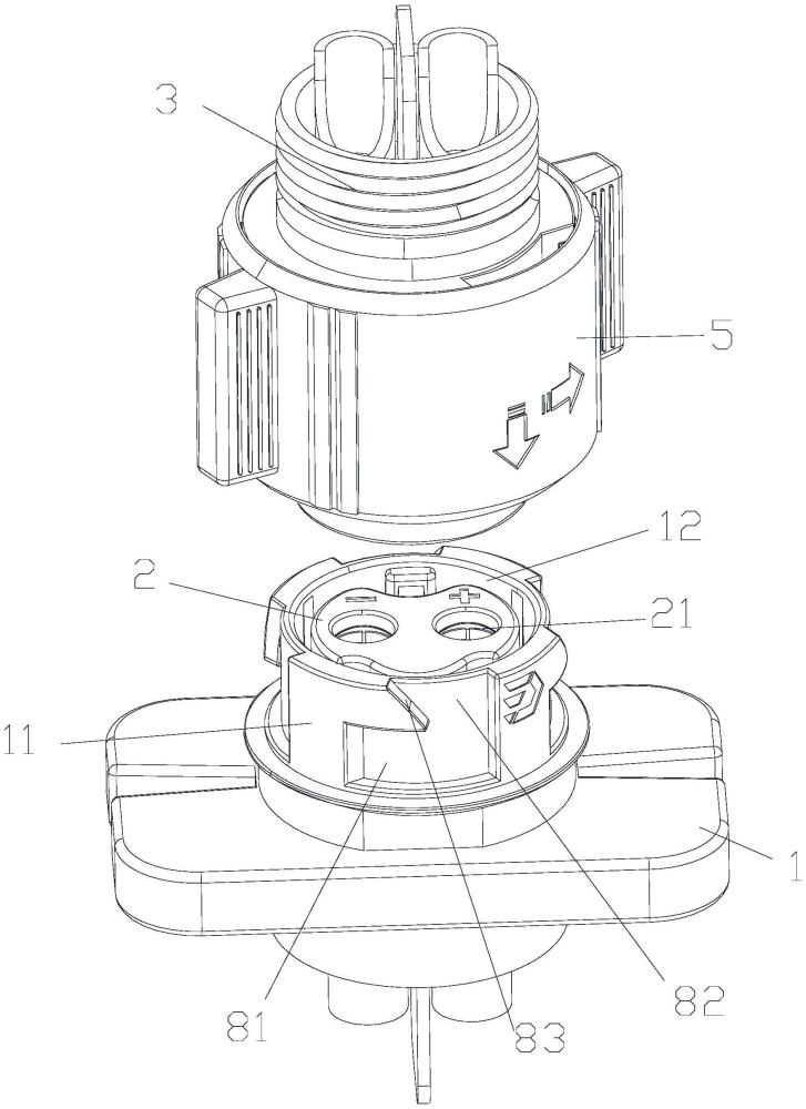 一種連接穩(wěn)固的電源連接器的制作方法