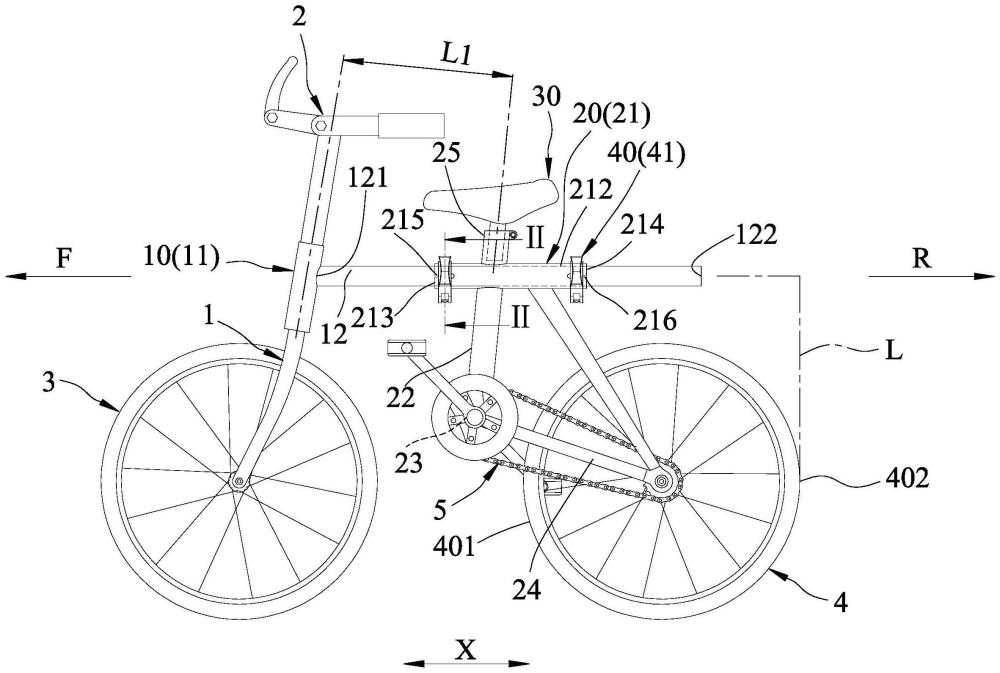 可調(diào)整及可收折的自行車車架的制作方法