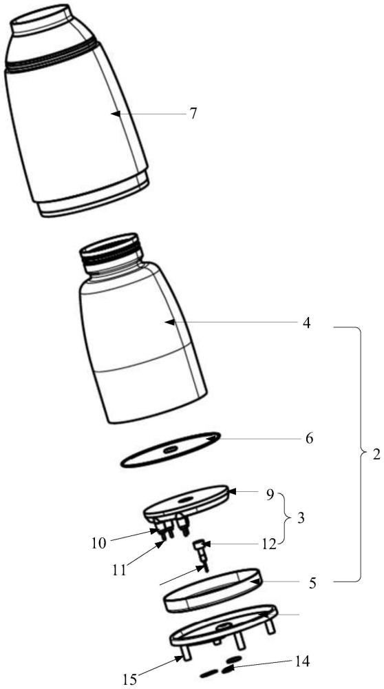 一種保溫杯的制作方法